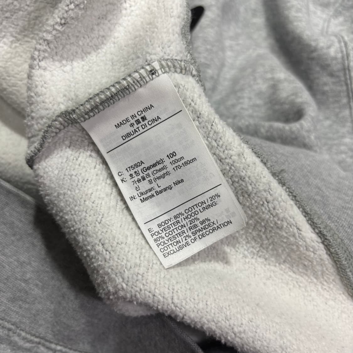 L 나이키 SB 그레이 후드티 상품이미지4