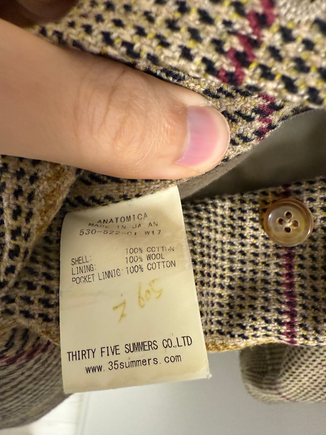 아나토미카 싱글라글란2 리버시블 17aw베이지 상품이미지2