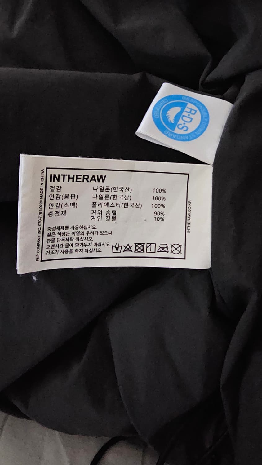 인더로우 TRAVELLER GOOSE DOWN 패딩 (2사이즈) 상품이미지5