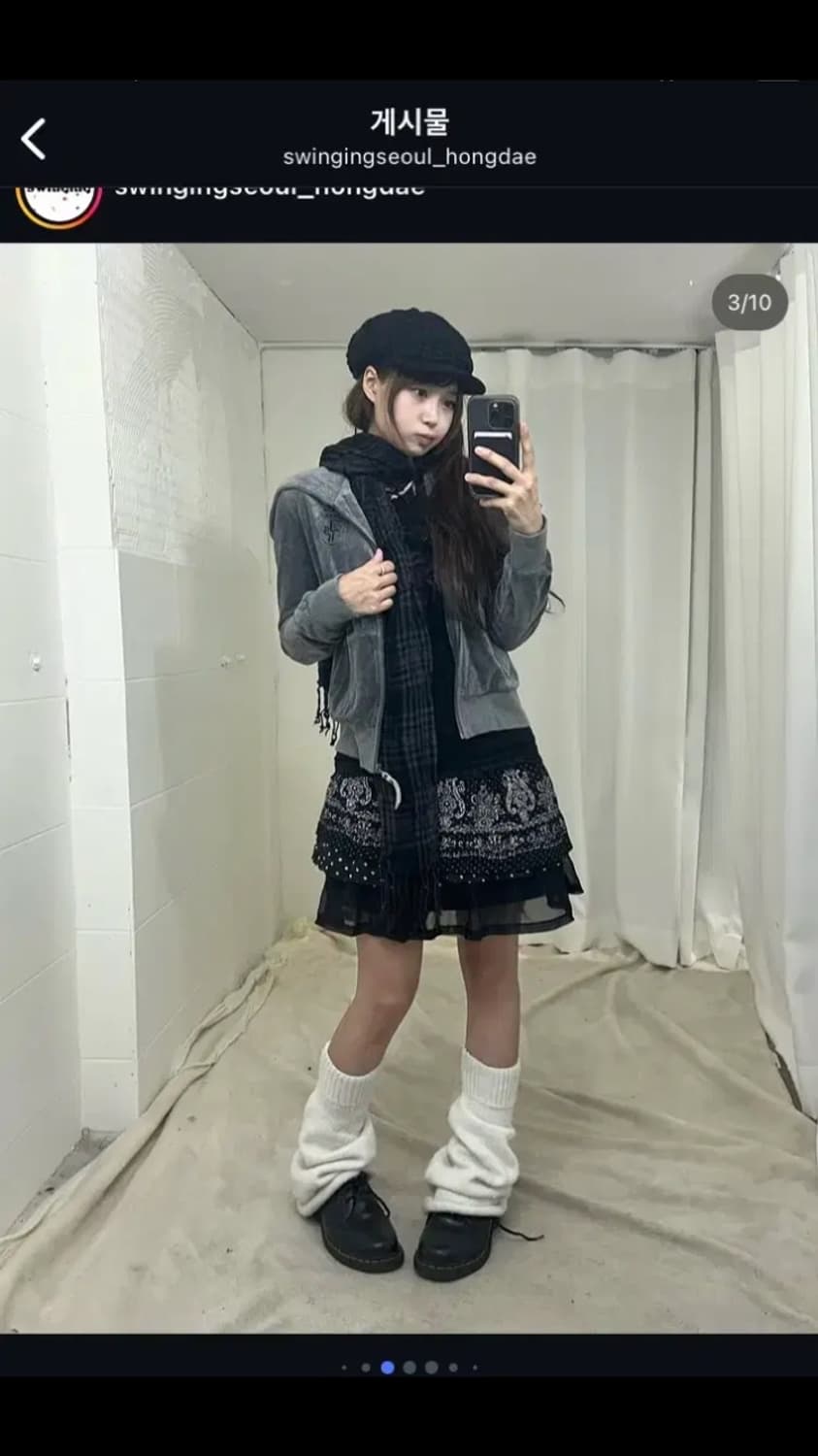 스윙잉서울빈티지 모리걸 빈티지 코디세트 판매 상품이미지3