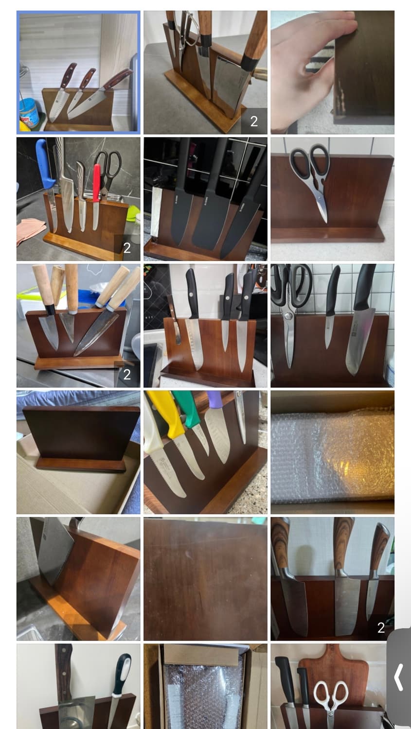 고무나무 원목 자석 마그네틱 칼꽃이 상품이미지4