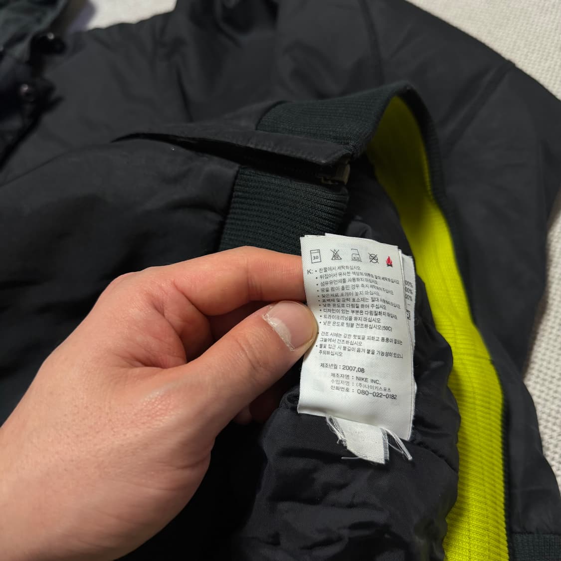 나이키 핏 머큐리얼 바람막이 상품이미지5