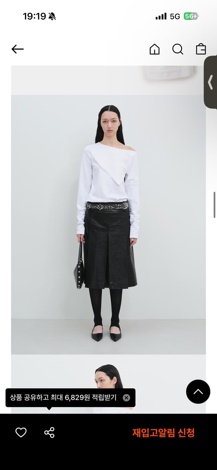 윤세 오프숄더탑 상품이미지2