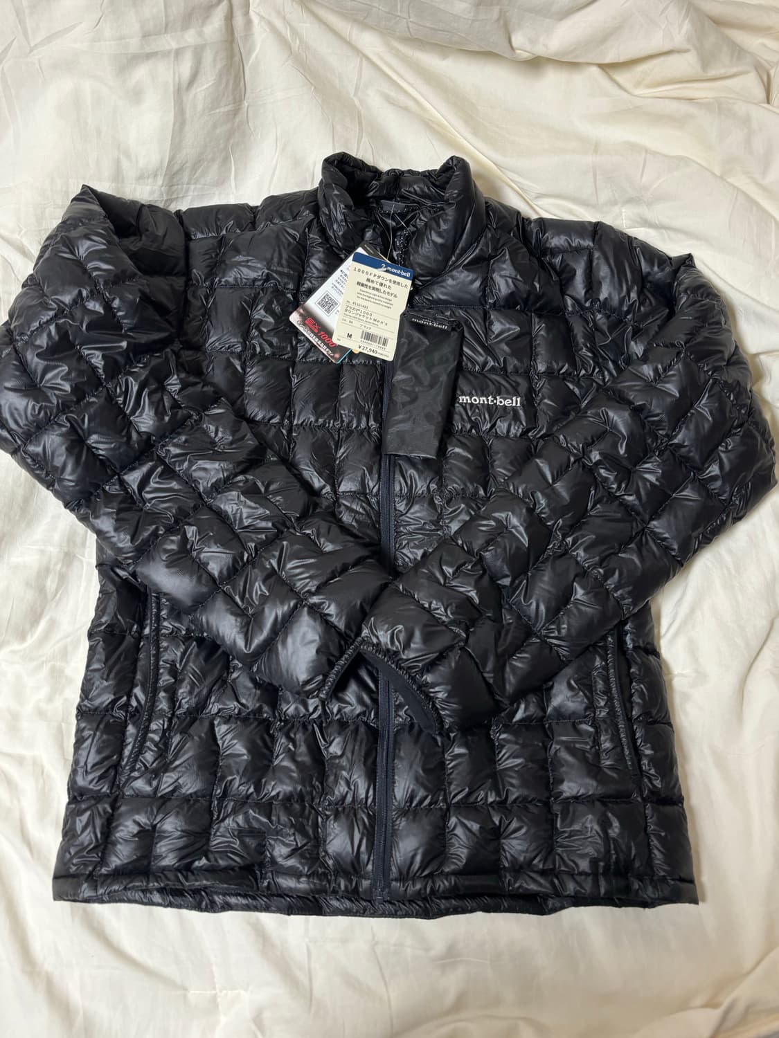 몽벨 플라즈마 1000 블랙 m 상품이미지1