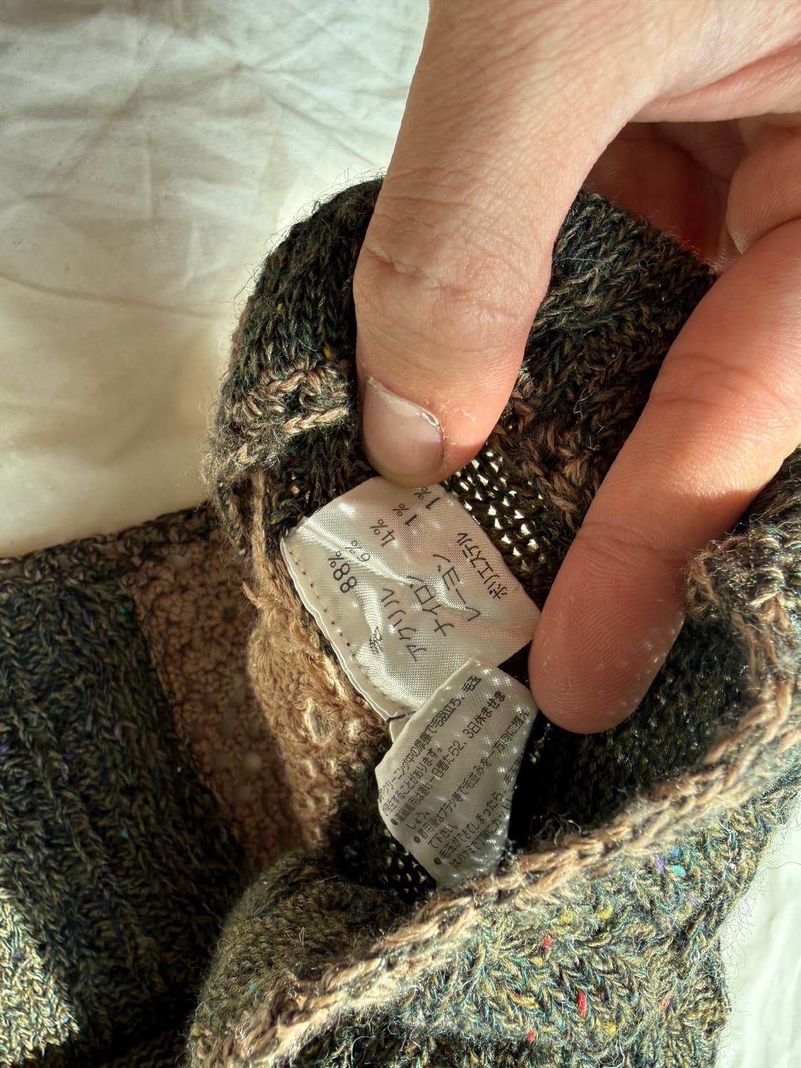 브라운 니트 베스트 상품이미지6