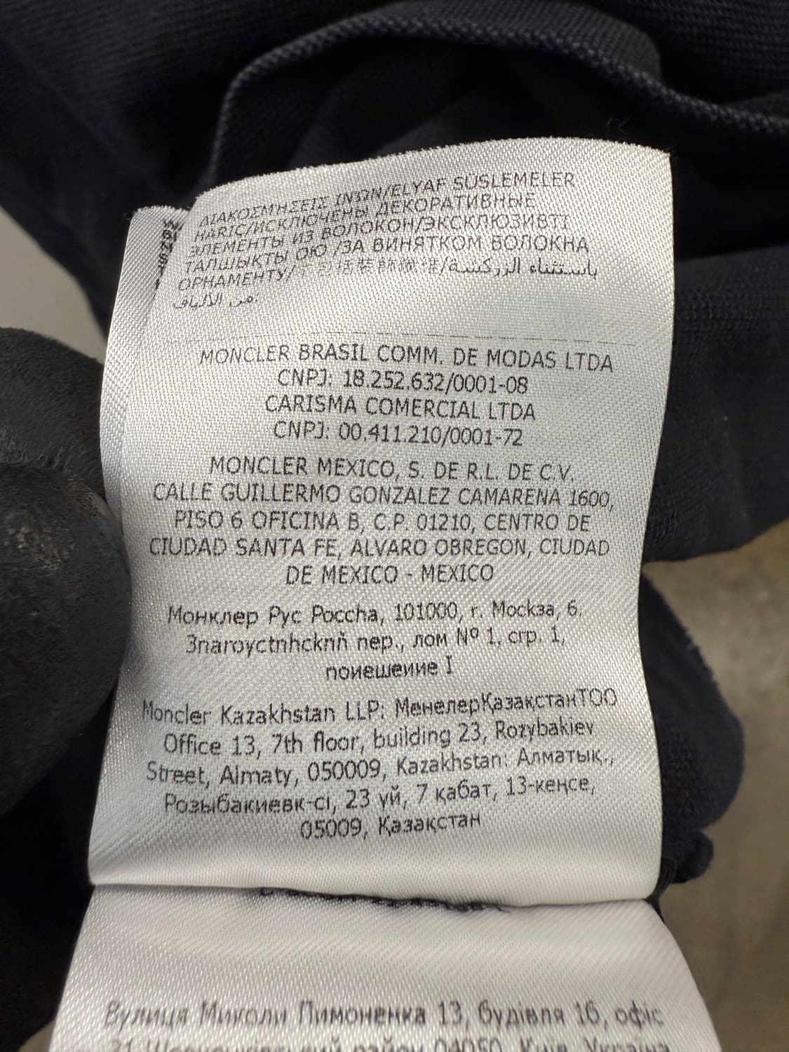 몽클레어 정품 로고 폴로 셔츠 블랙 L 상품이미지10