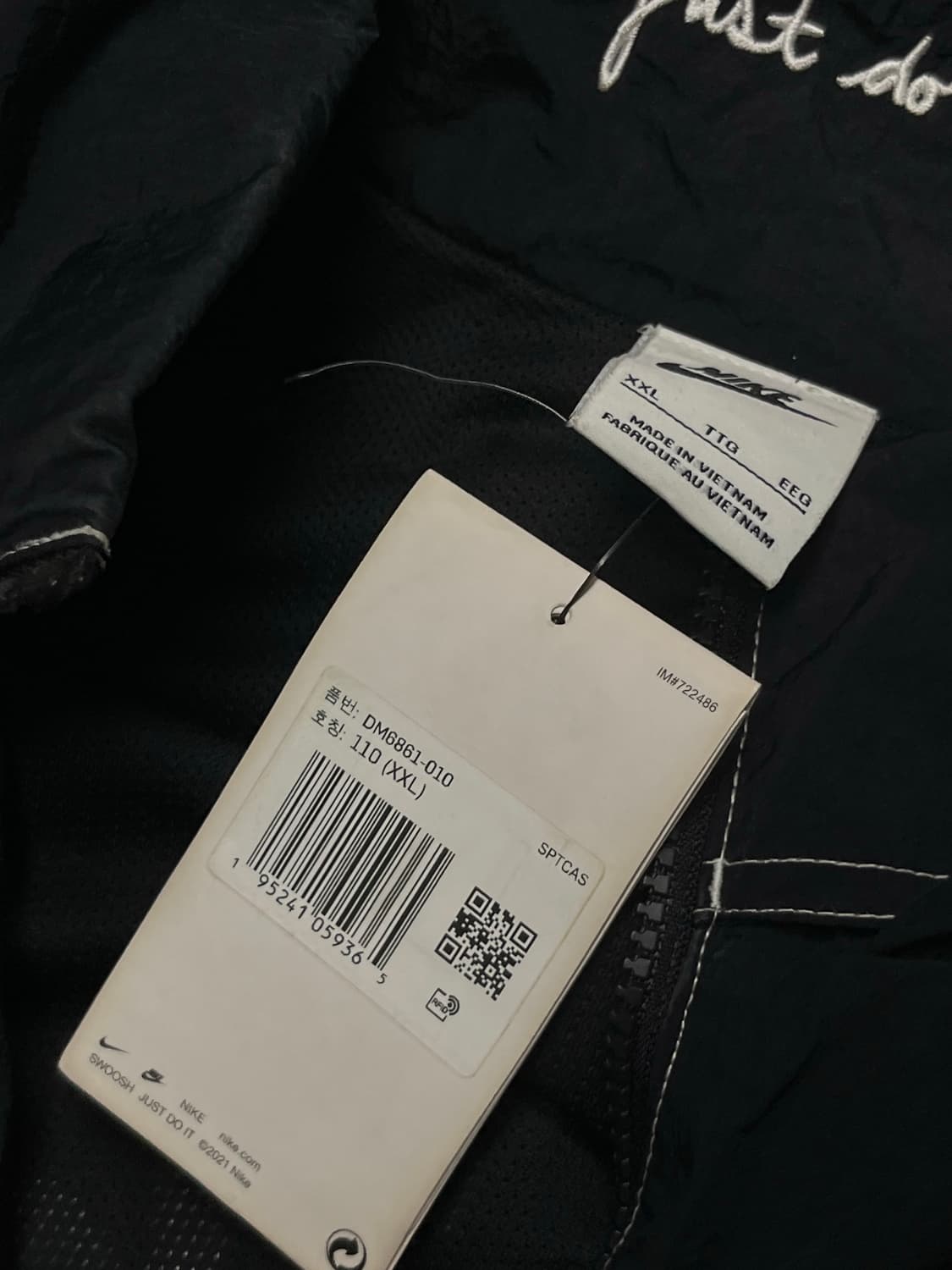 [새상품] 나이키 nsw 윈드러너 sw5 하프집업 상품이미지6