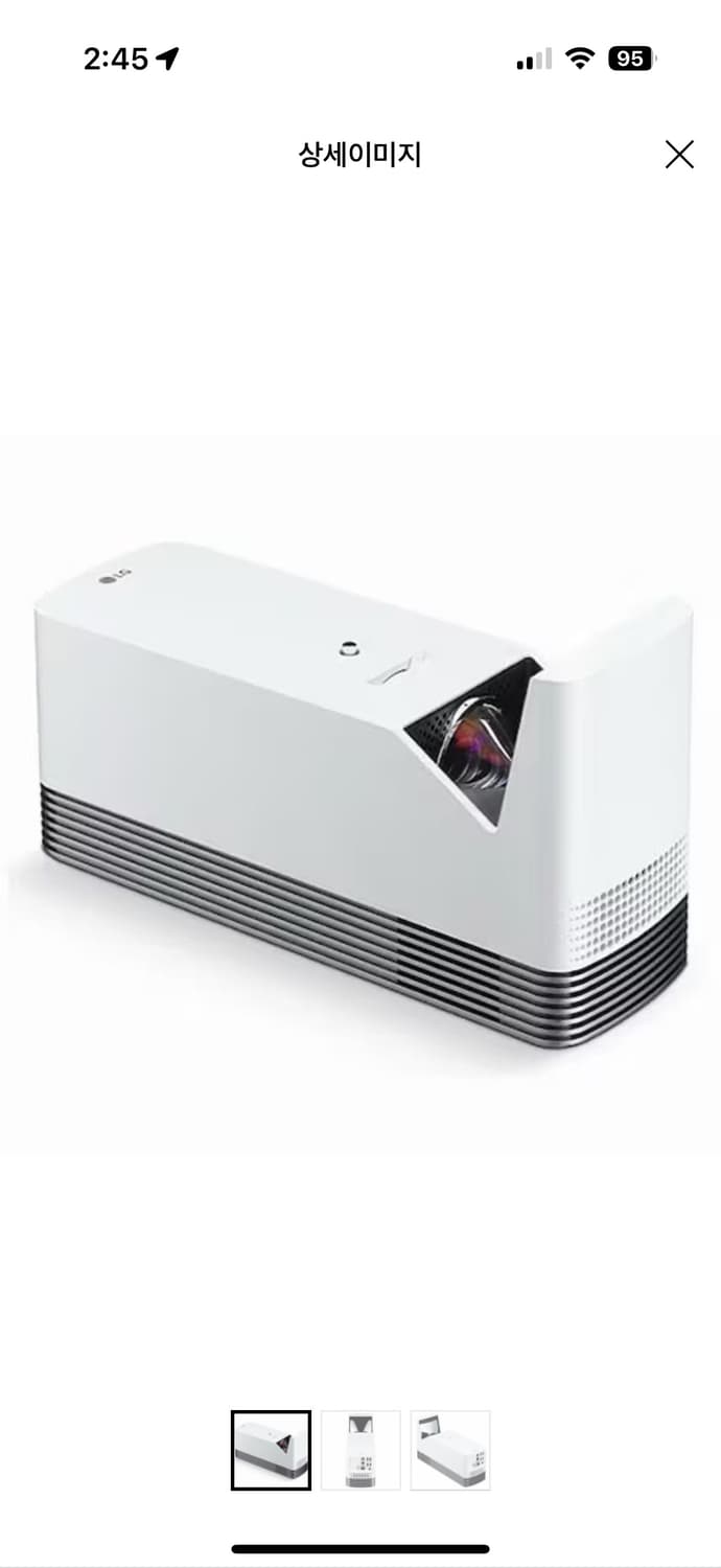 LG 시네빔 HF85LA 빔프로젝터 풀박스+ 구글 크롬캐스트 4세대 상품이미지8