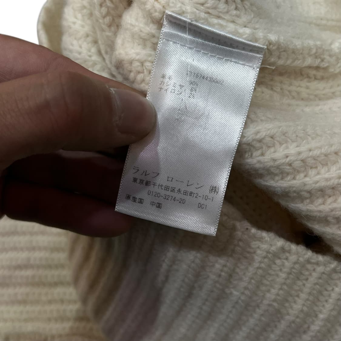  폴로랄프로렌 하이넥 니트 y13842 상품이미지8