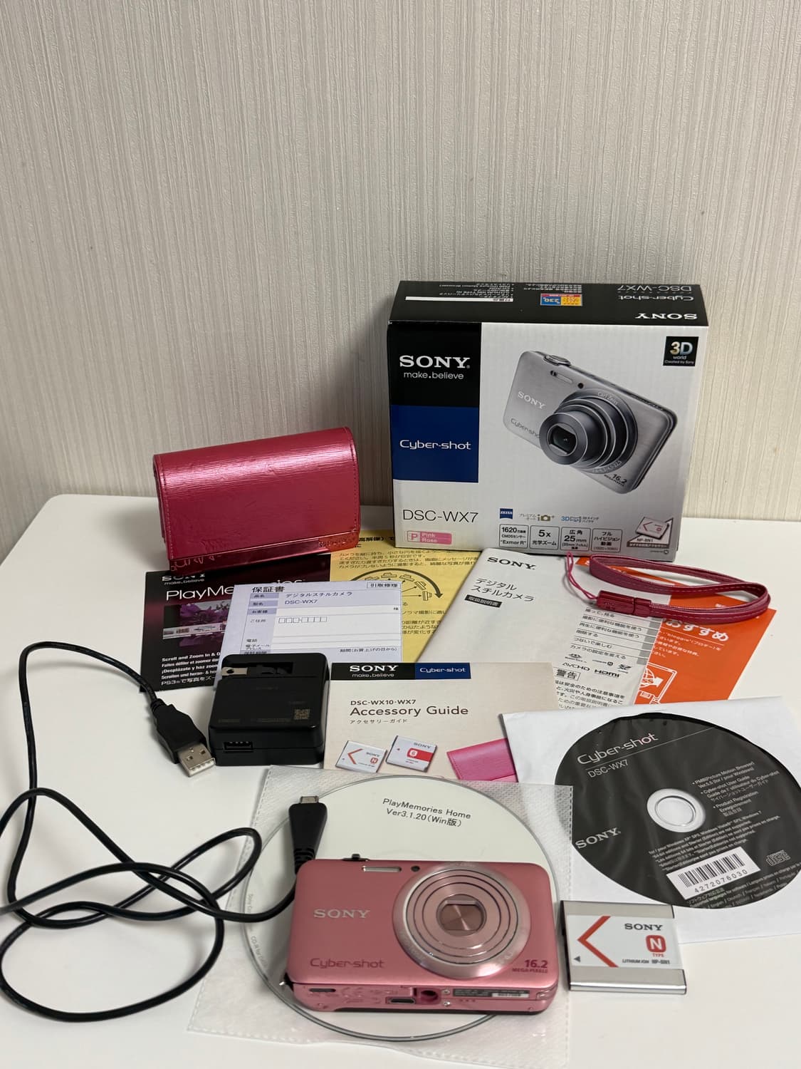 소니 사이버샷 DSC-WX7 콤팩트 디카 미연 디카 핑크 디카 상품이미지1