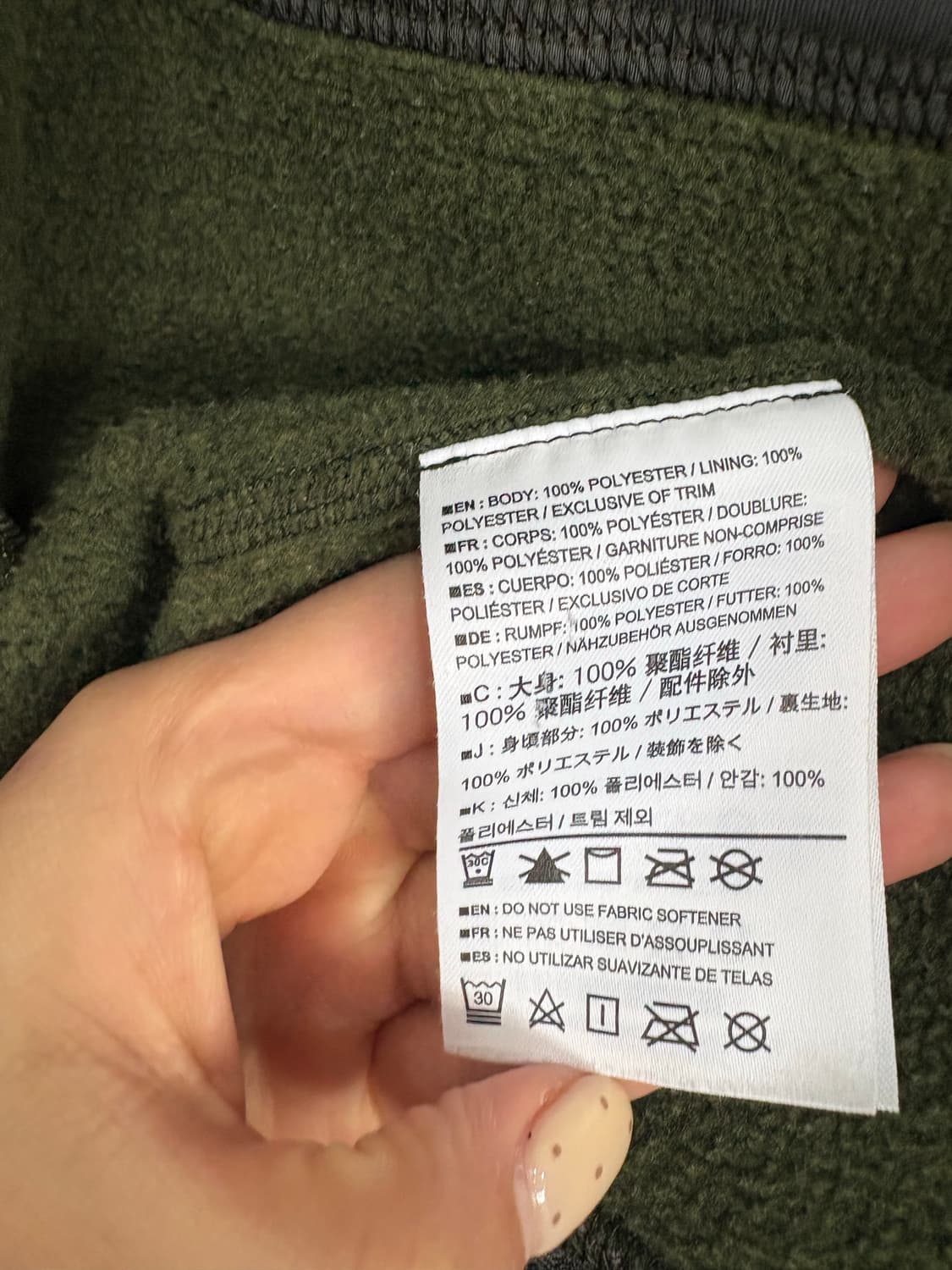 아크테릭스 커버트 플리스 후디 집업 상품이미지6