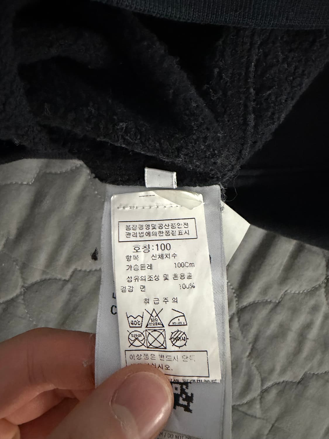 스톤아일랜드 맨투맨 블랙 상품이미지3