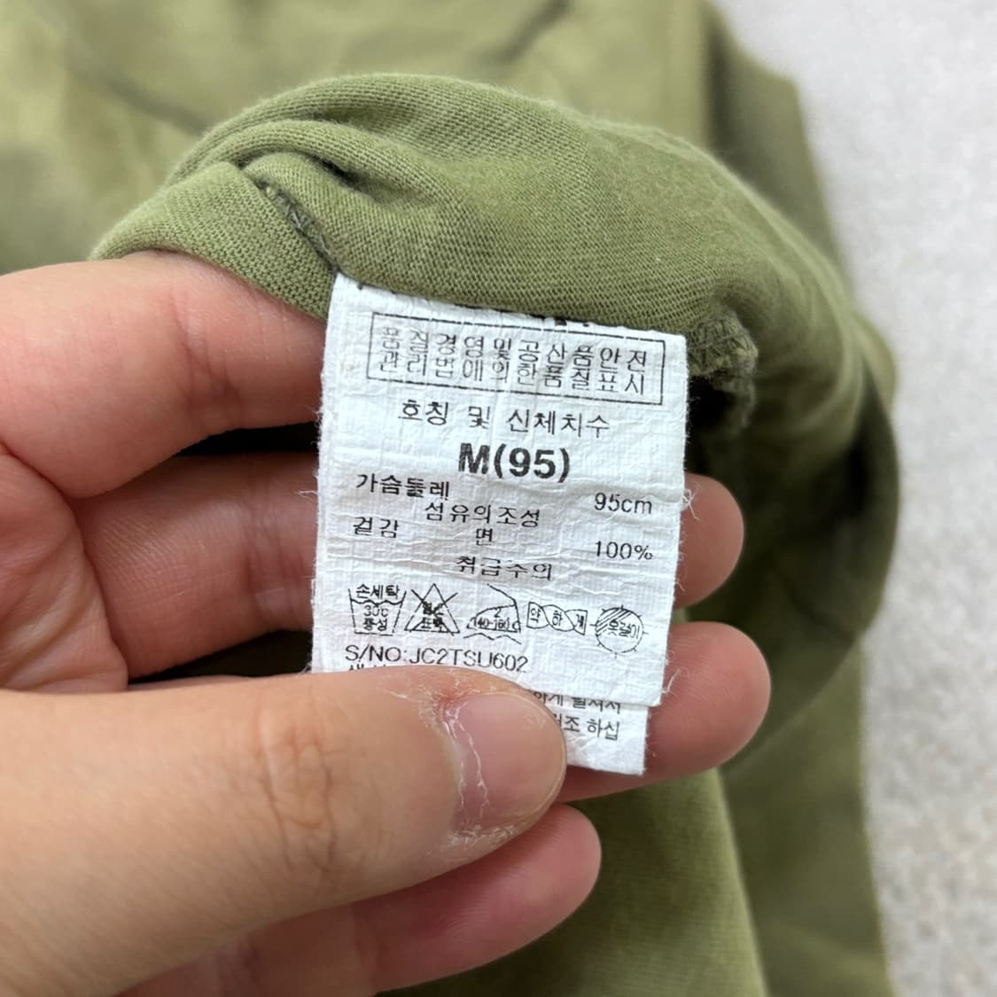 M 지프 남성 빈티지 레터링 민소매 티셔츠 (오염확인) 0529Y 상품이미지5