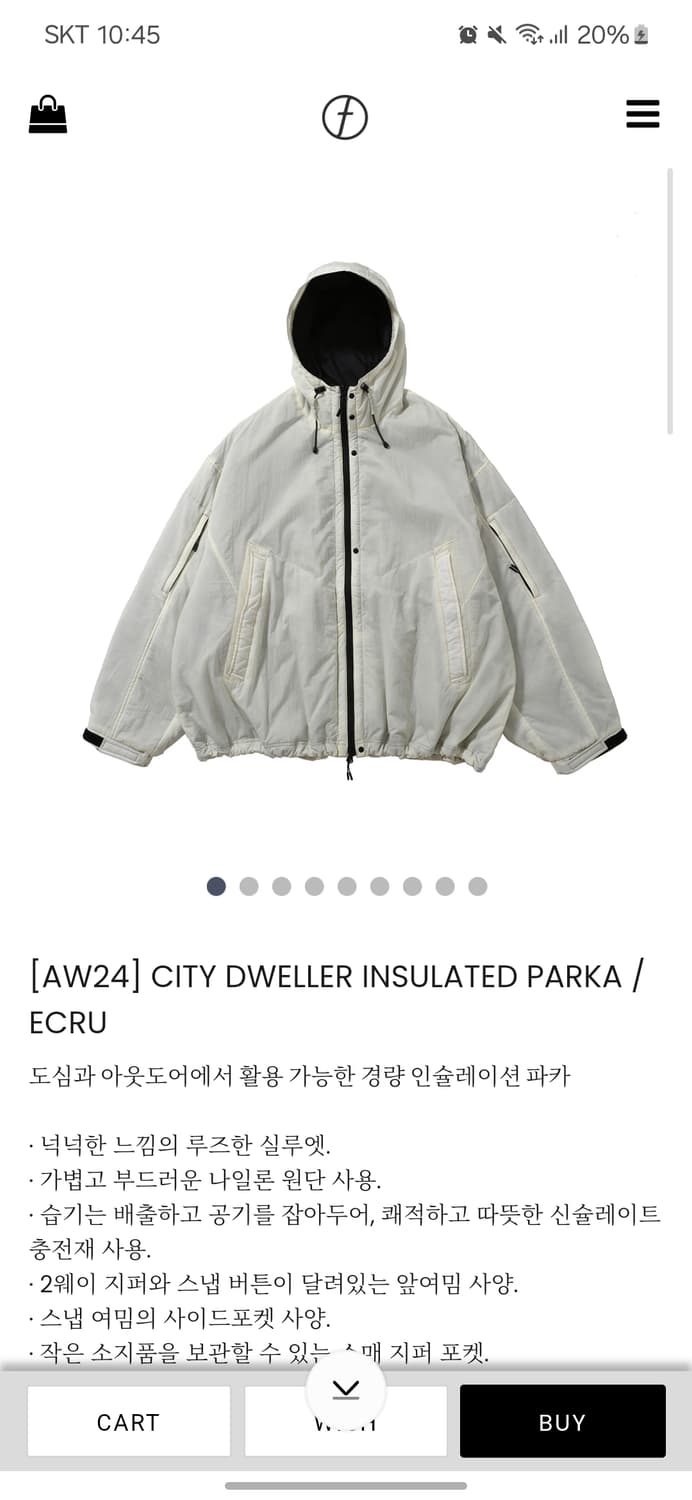 모이프 24aw 시티 드웰러 파카 1에크루 상품이미지4