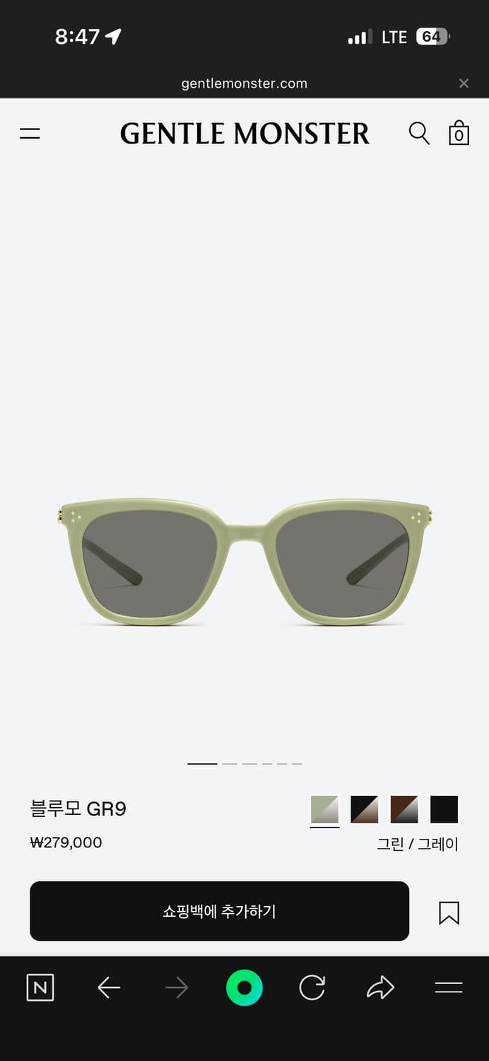 젠틀몬스터 25년 신상 블루모 GR9 상품이미지2