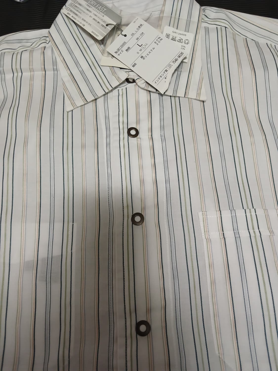 Graceful days 스트라이프 반팔 셔츠  상품이미지2