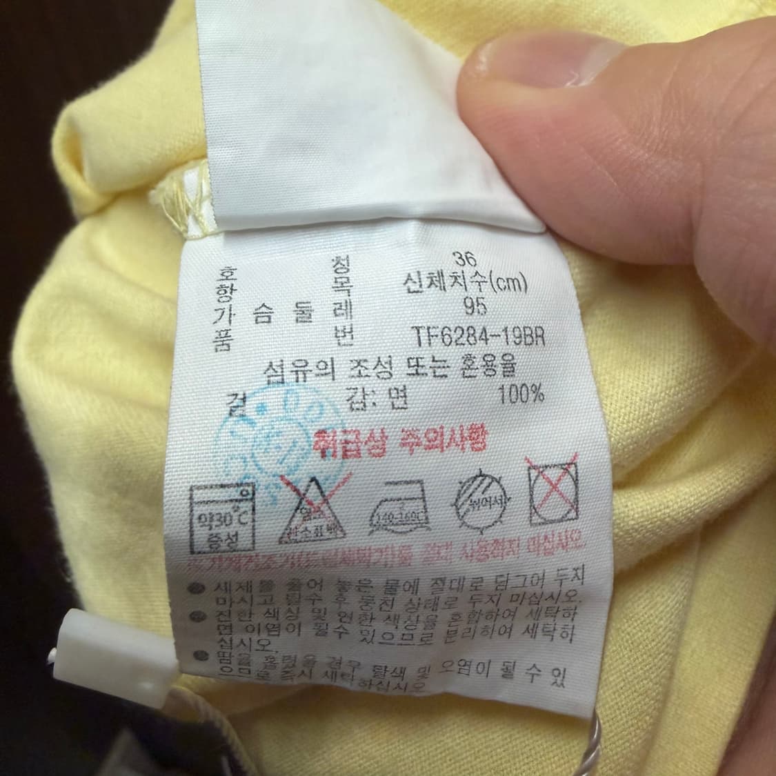 라코스테 반팔티셔츠  상품이미지3