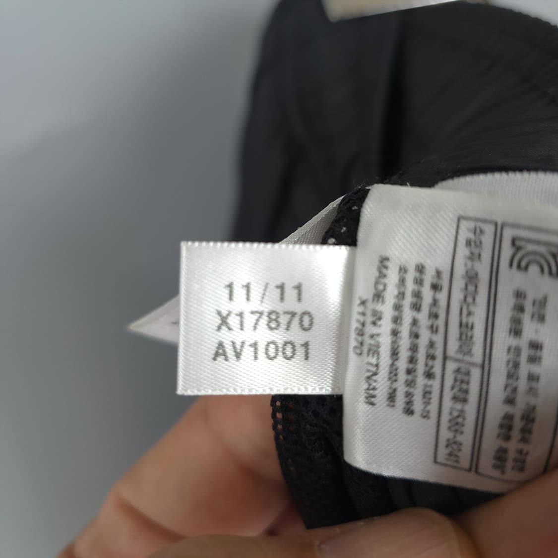 아디다스 Adidas 11P 트레이닝 팬츠 105 상품이미지8