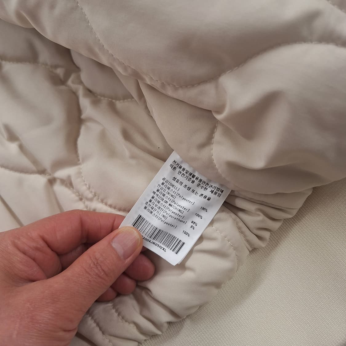 마크곤잘레스  뽀글이XL(세탁완료)상태최상 상품이미지3