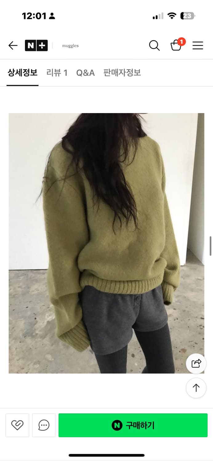 위아 기모 반바지 상품이미지2