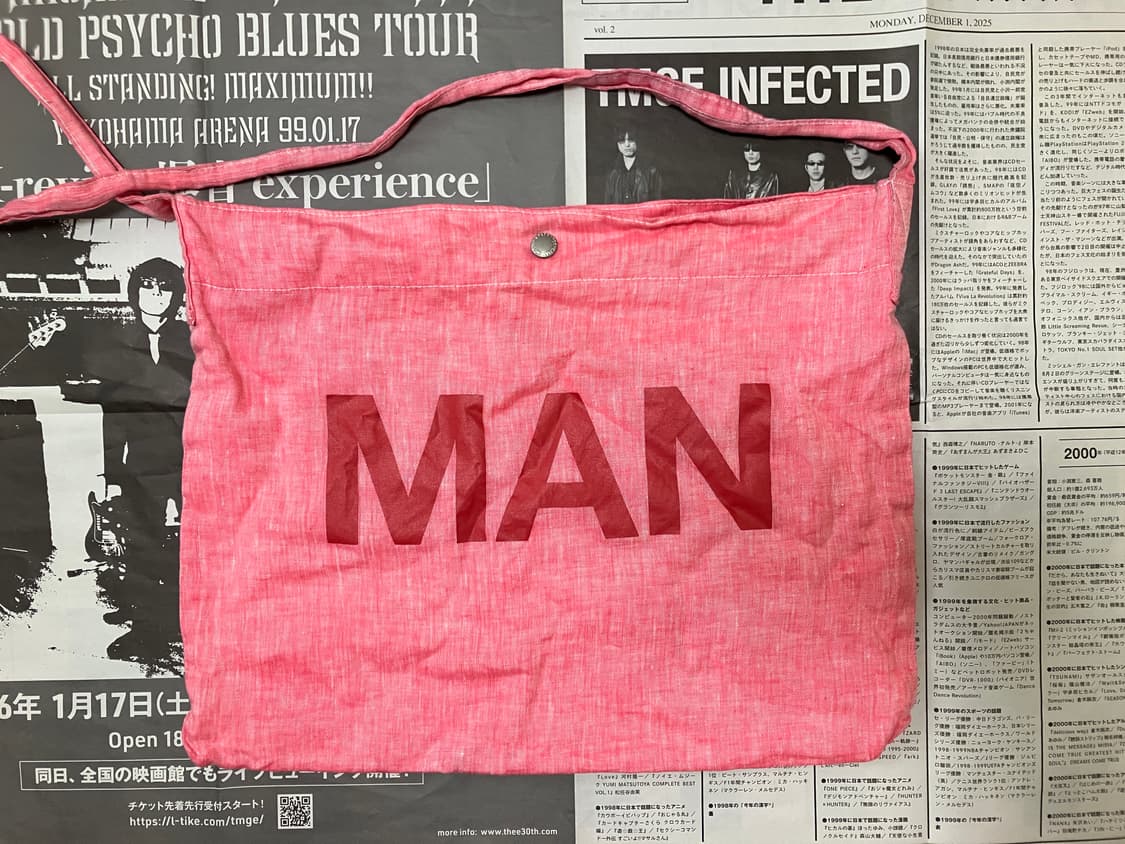 준야 와타나베 숄더백 상품이미지1