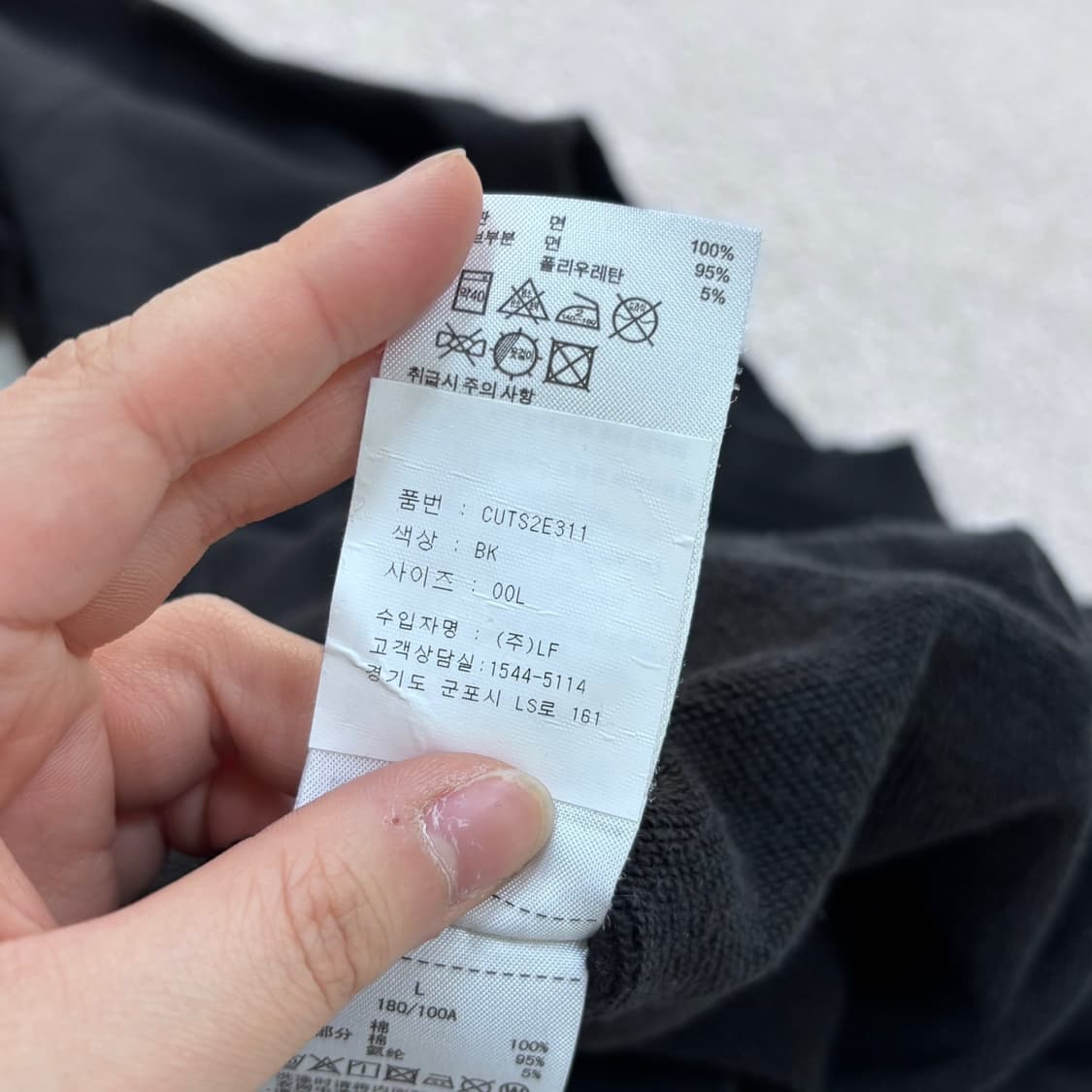 L 챔피온 빅로고 맨투맨 티셔츠 0427E 상품이미지5