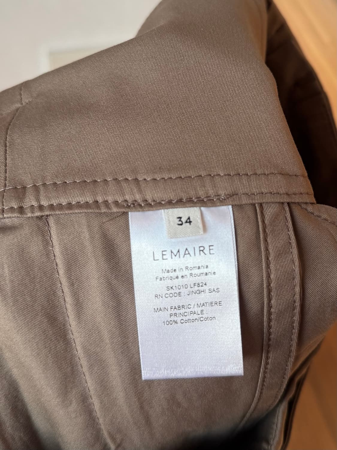 르메르 플리츠 벨트 스커트 상품이미지5