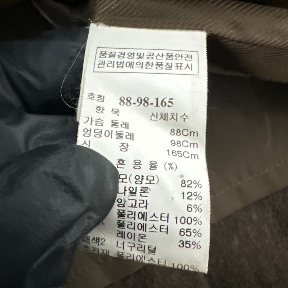 SJSJ 브라운 모직코트 상품이미지4