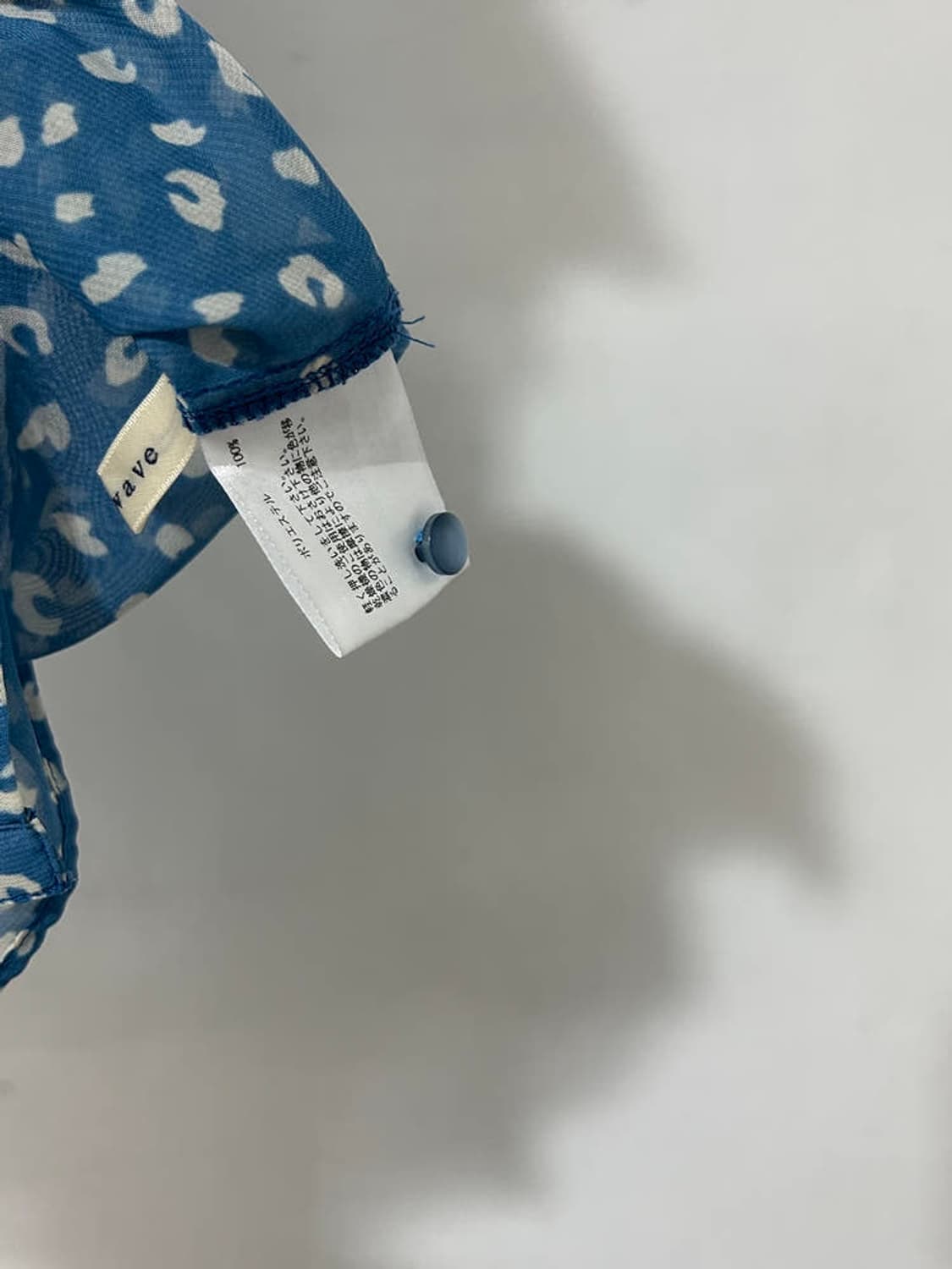 vtg top 상품이미지4