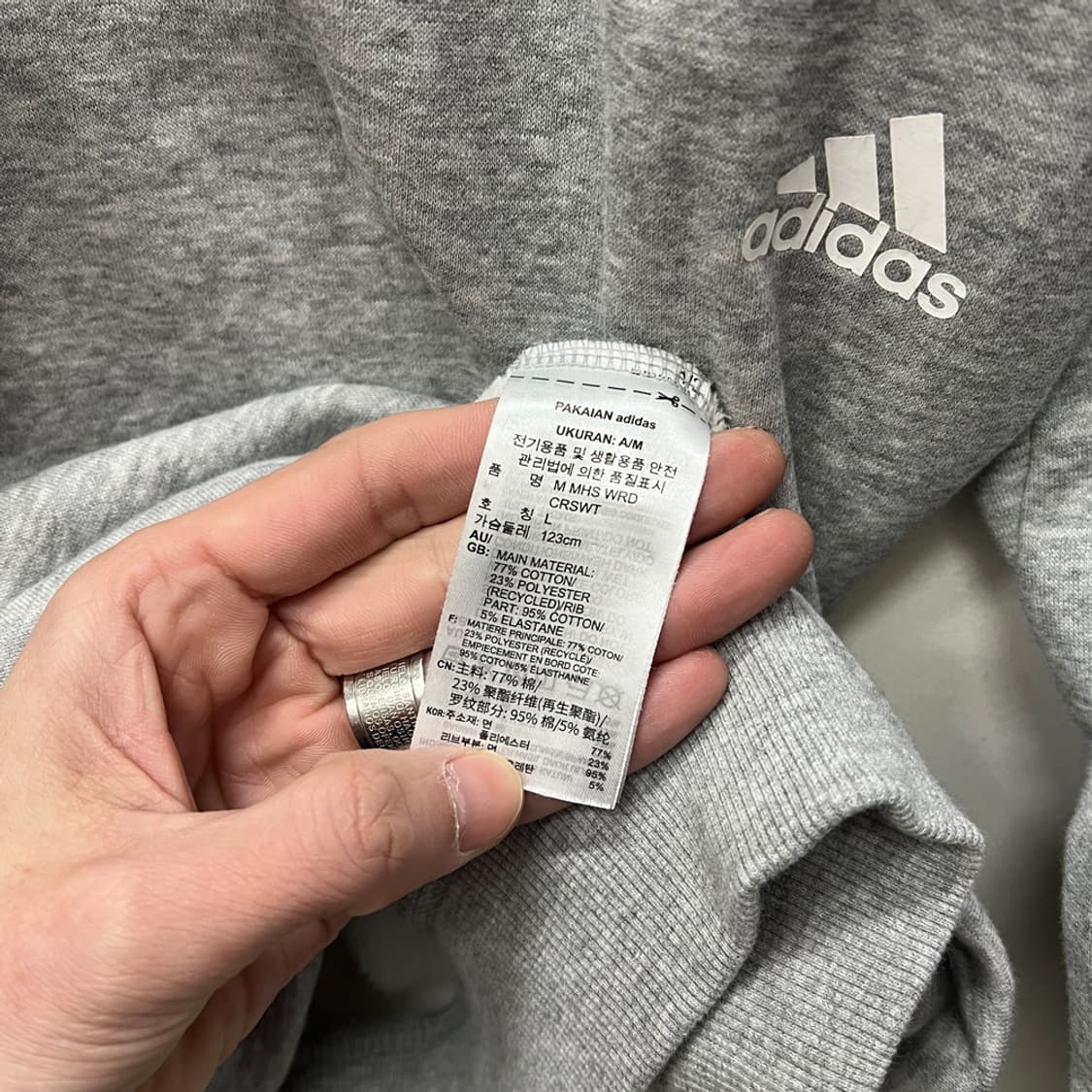 아디다스 MHS 워드 크루 스웻 맨투맨 L 상품이미지5