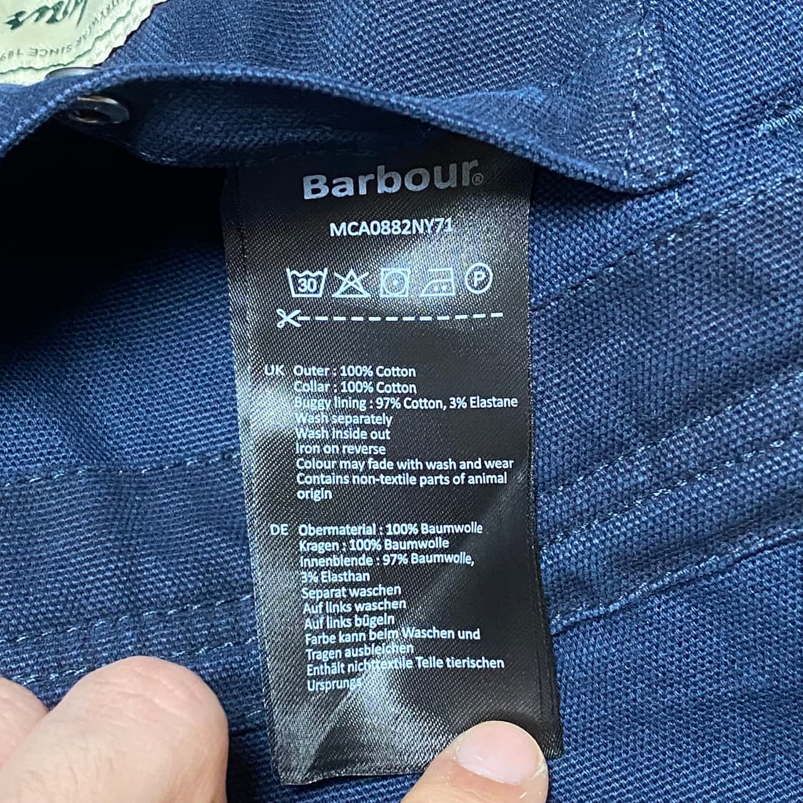 바버 에이든 자켓 XXL 상품이미지10