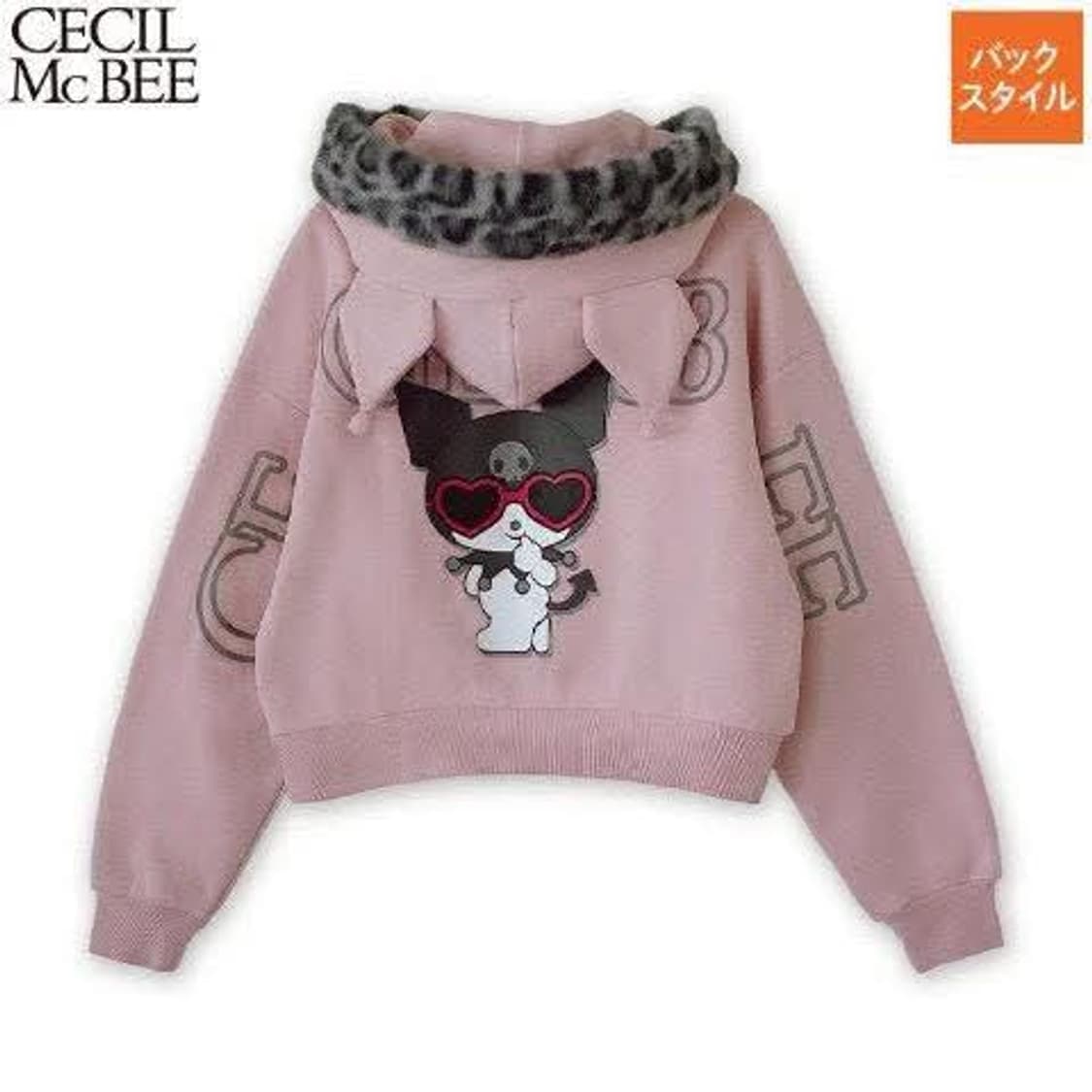 미사용) 세실맥비 산리오 콜라보 쿠로미 호피 퍼 핑크 갸루 후드집업 상품이미지1