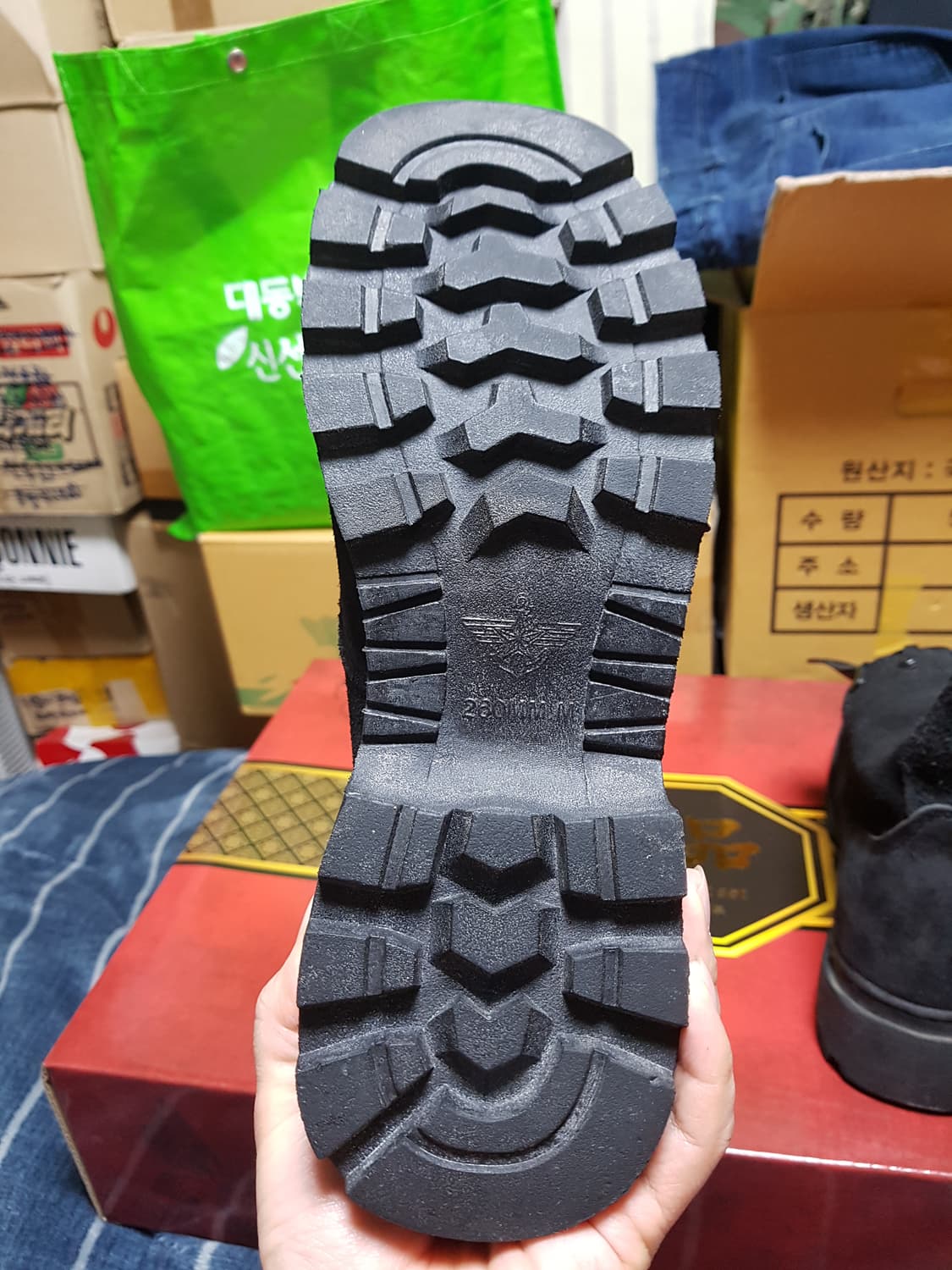해병대 세무 워커 접착화 전투화 군화 260M 판매 상품이미지4