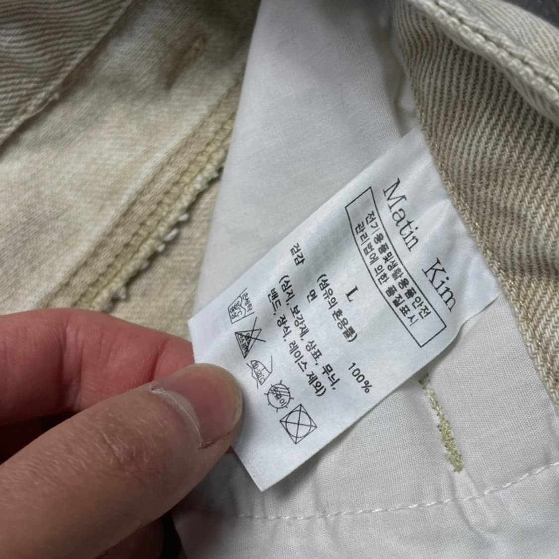 100 마뗑킴 와이드 데님팬츠  상품이미지4