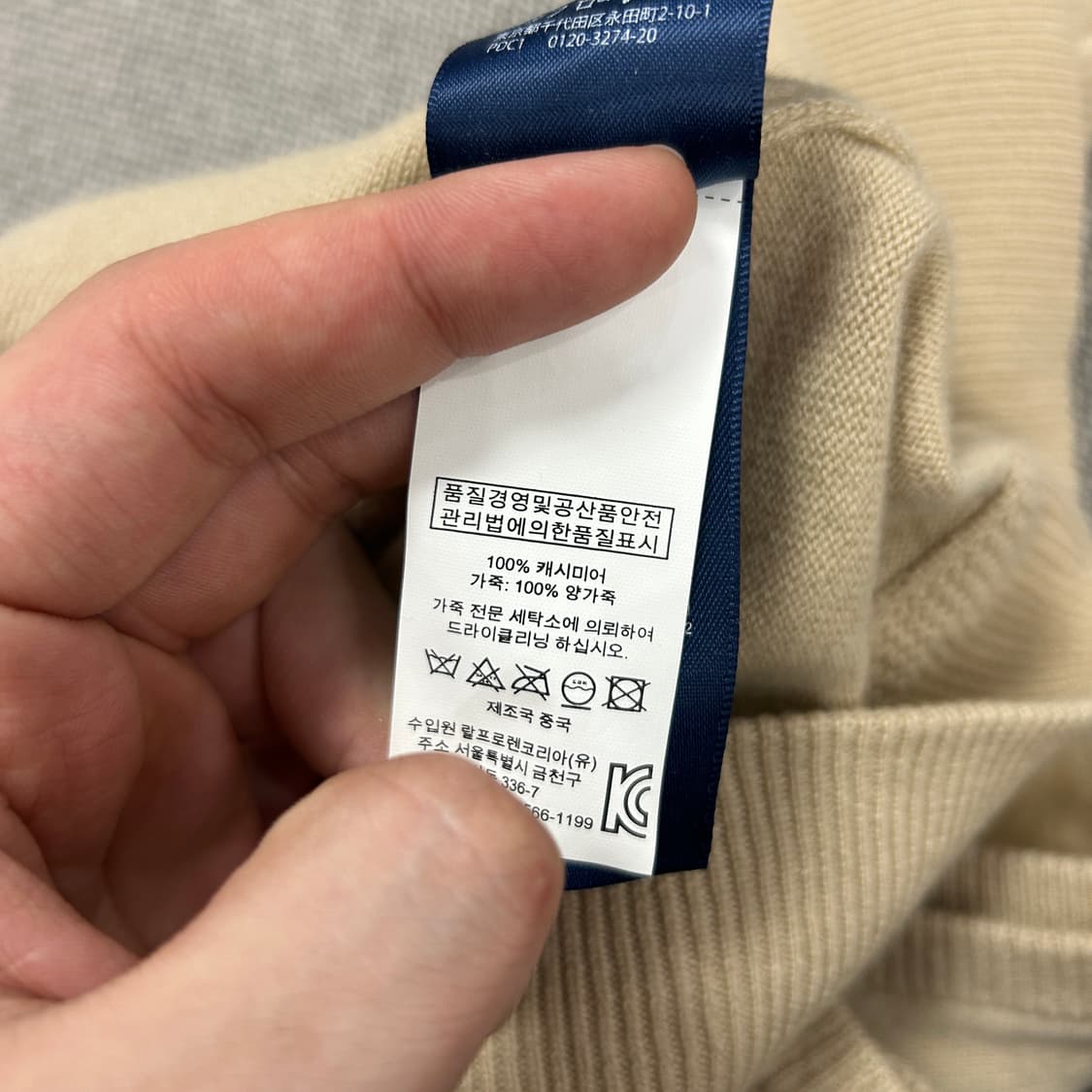 폴로 우먼스 양가죽 스웨이드 조끼(S) 상품이미지3