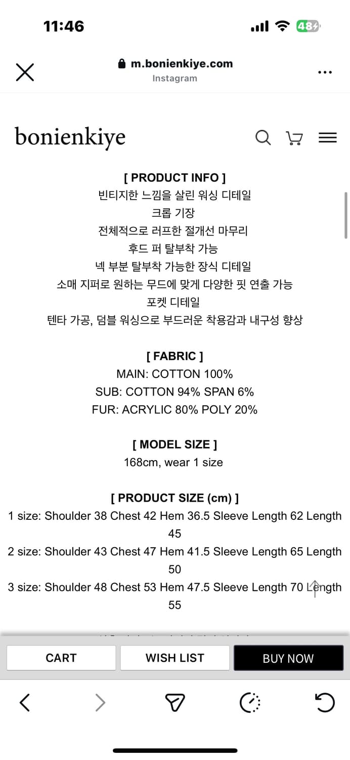 Bonienkiye 퍼 후드 자켓 상품이미지2