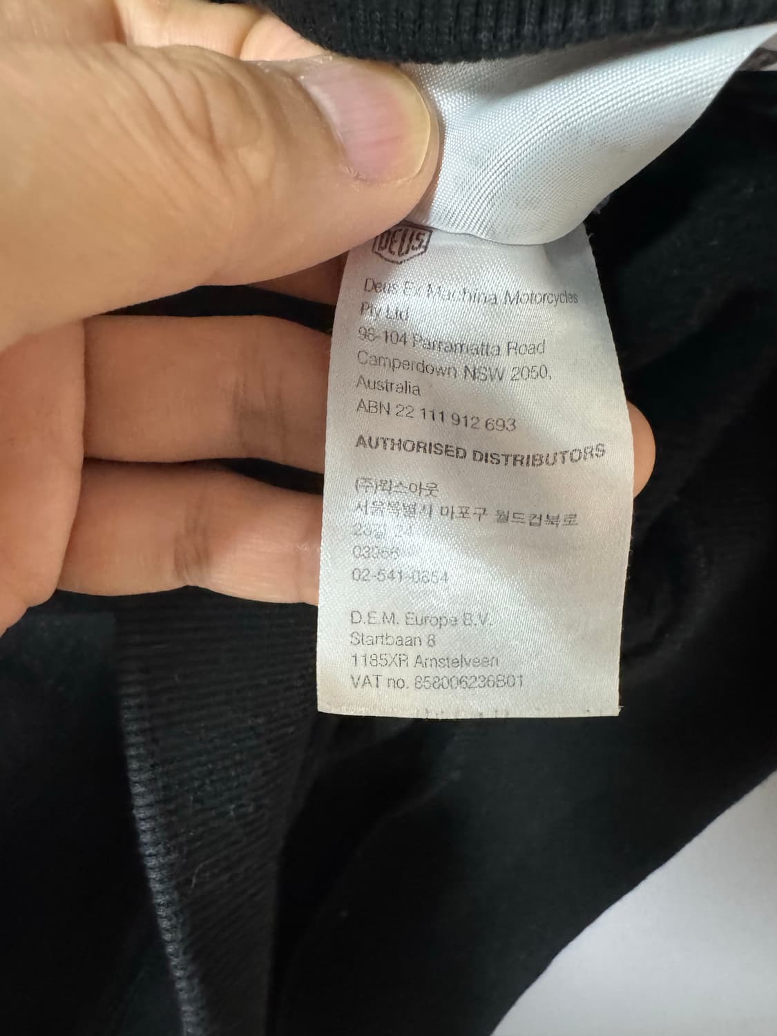 데우스 엑스 마키나 서울 m 블랙 후드티 상품이미지5