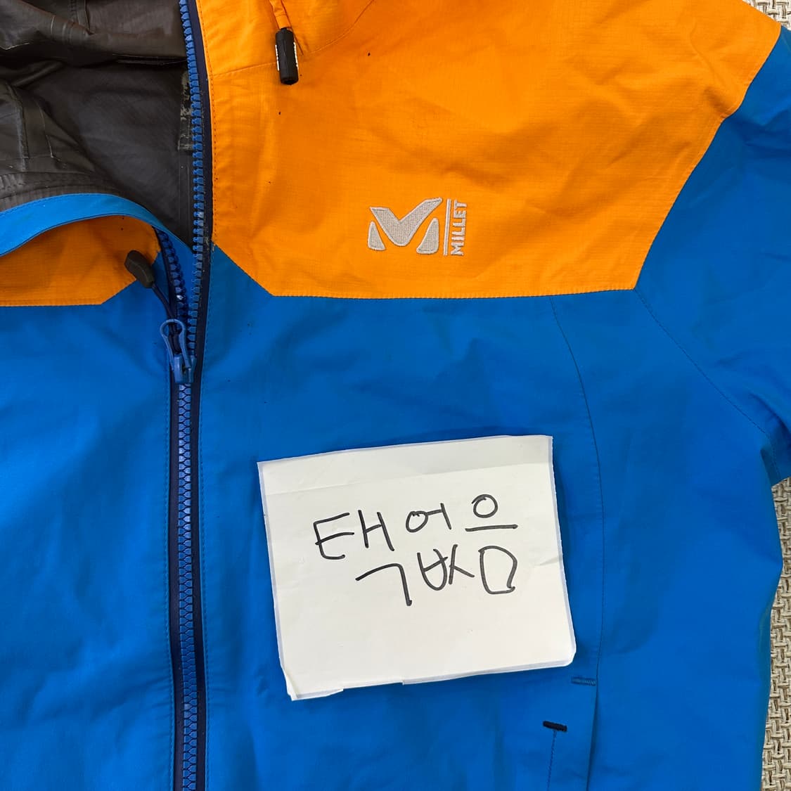 실측확인 밀레 후드 자켓 0428D 상품이미지4