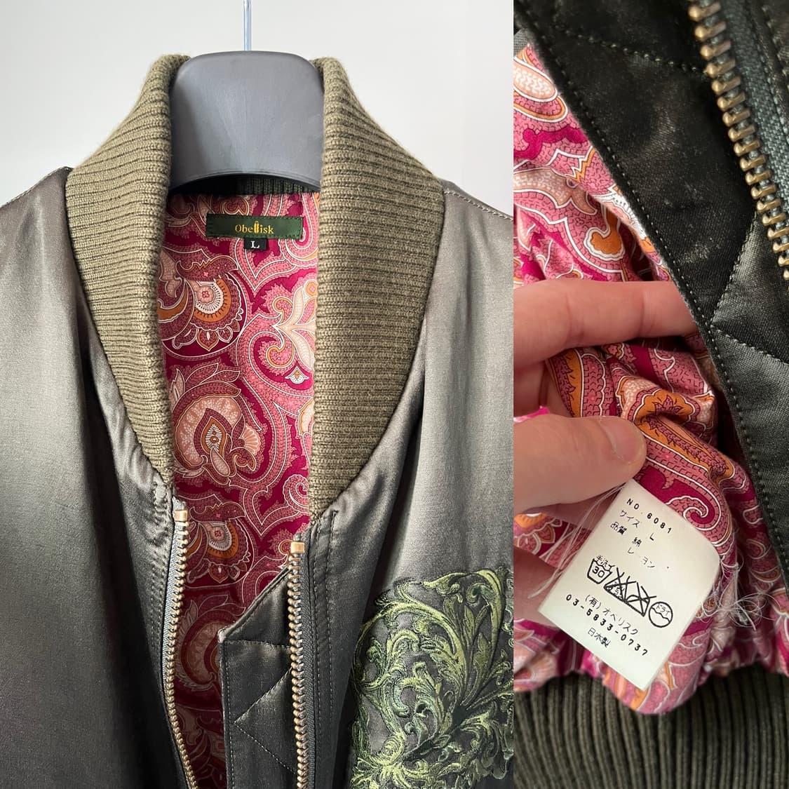 Obelisk Embroidered Flight Bomber Jacket 상품이미지10