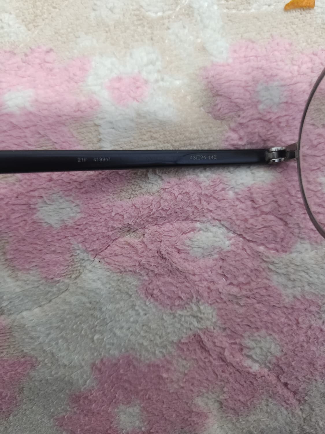 가메만넨 KMN-33 43사이즈 판매합니다  상품이미지3