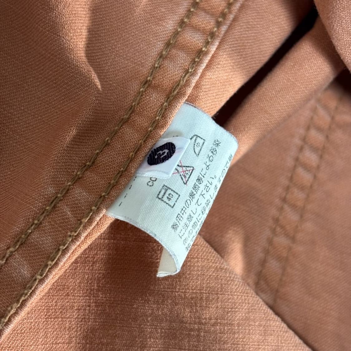 3) kapital 캐피탈 커버올 자켓 상품이미지7