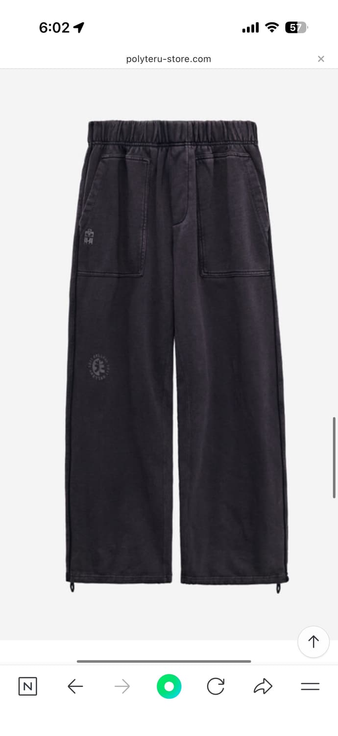 폴리테루 1011퍼티그스웻 다크퍼플네이비3 상품이미지1