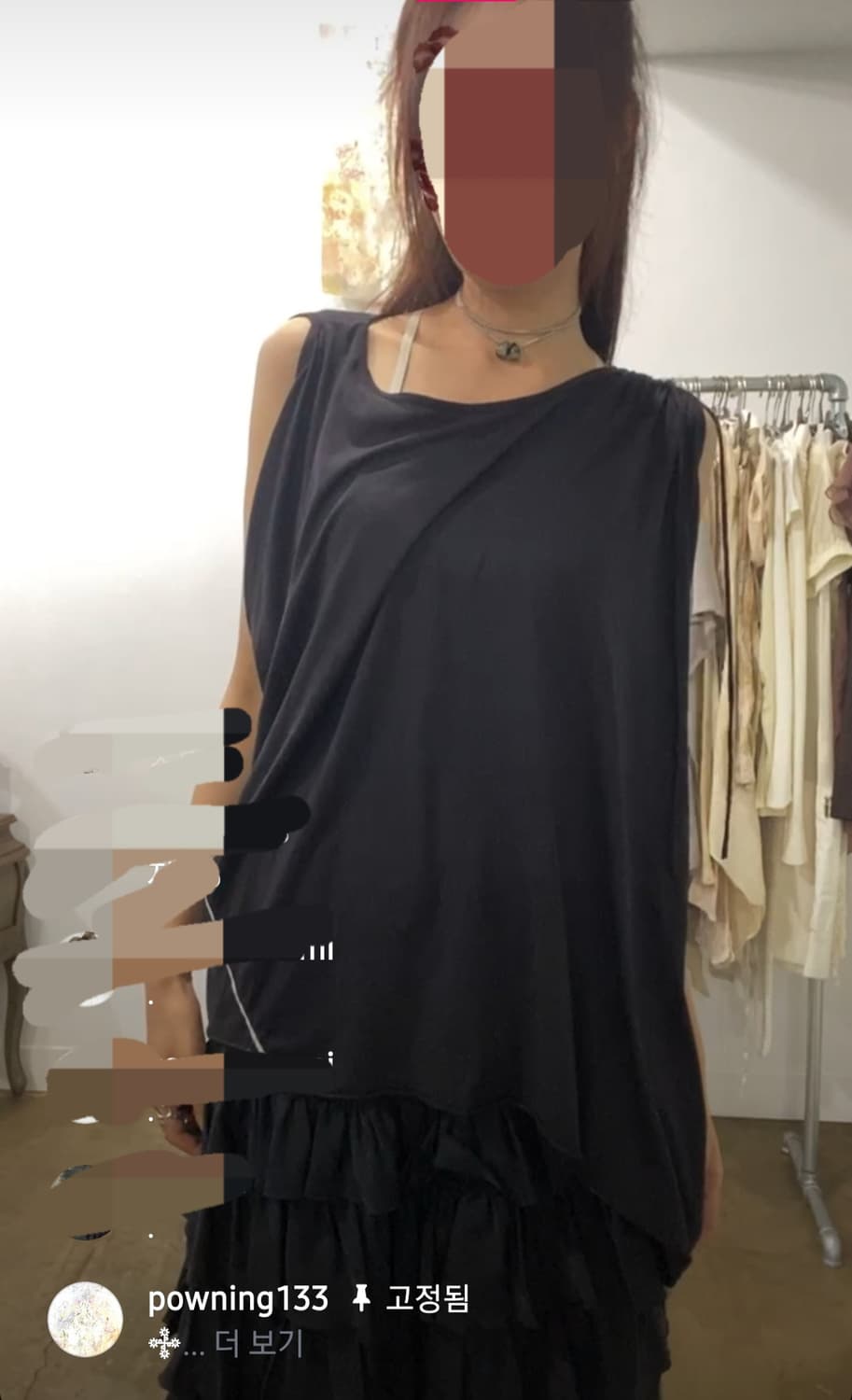 파우닝 kmrii 릭오웬스깔 슬리브 상품이미지1