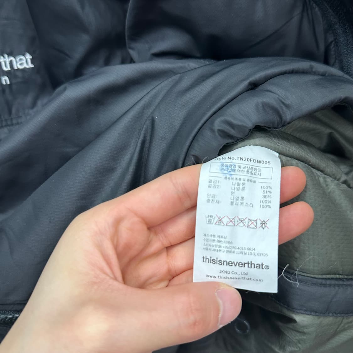 팀버랜드 코치자켓 상품이미지4