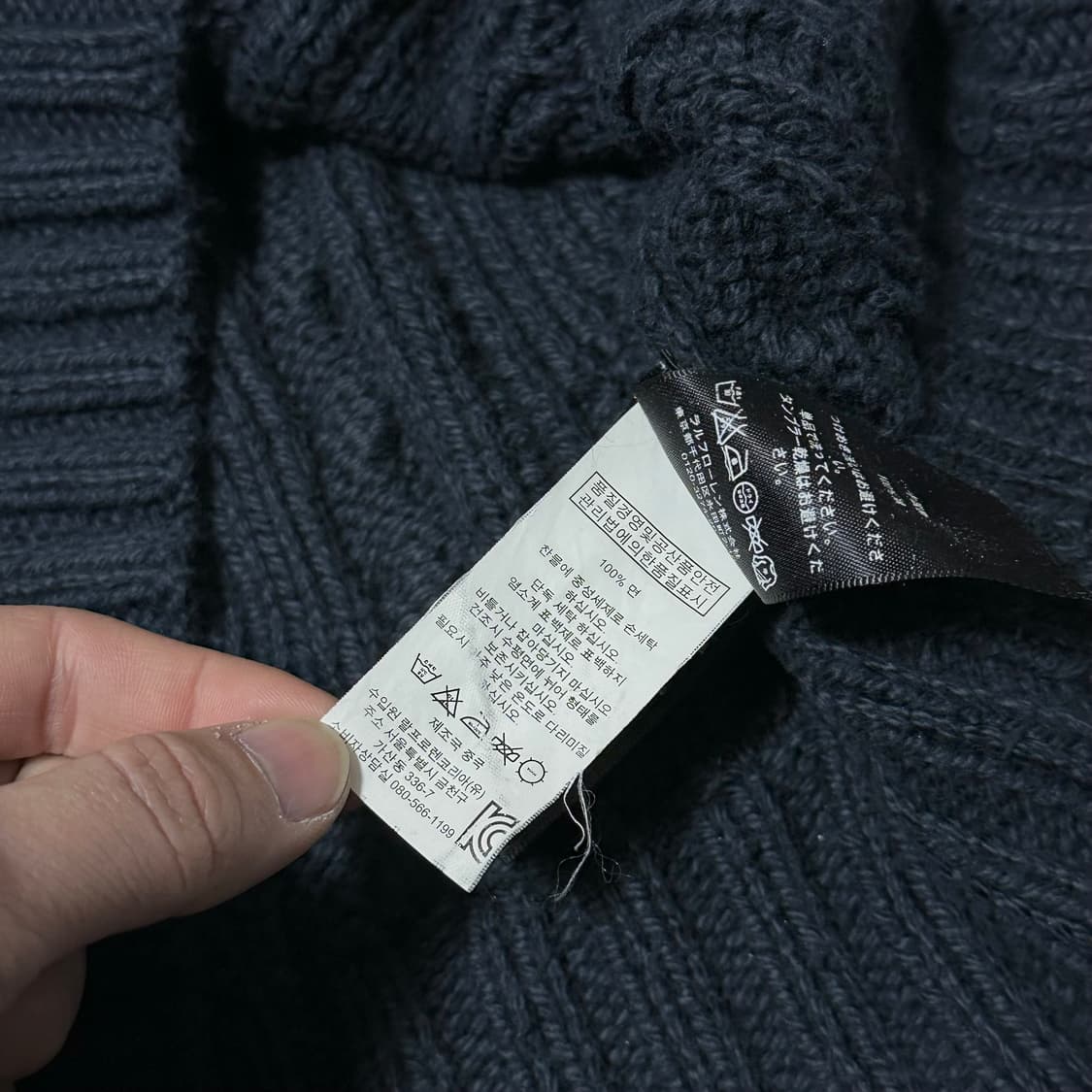 블랙라벨 하이넥 피셔맨 니트 상품이미지7