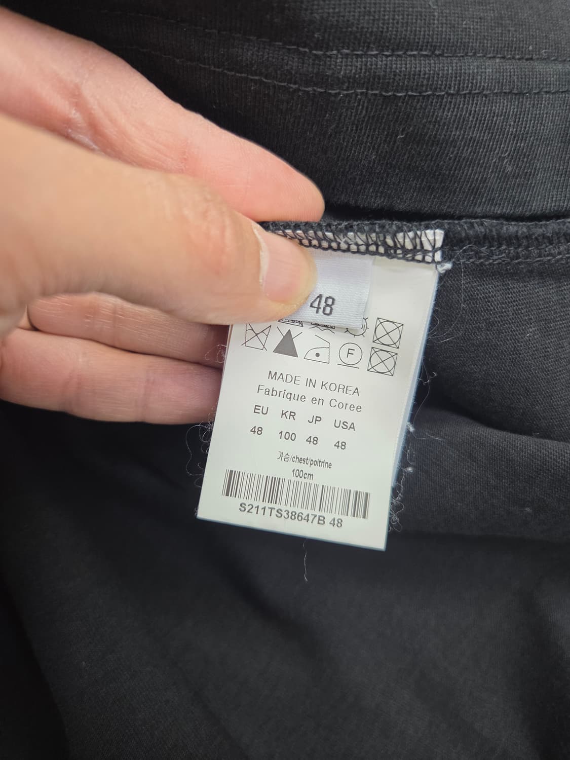 솔리드 옴므 블랙 반팔 티셔츠 48 상품이미지3