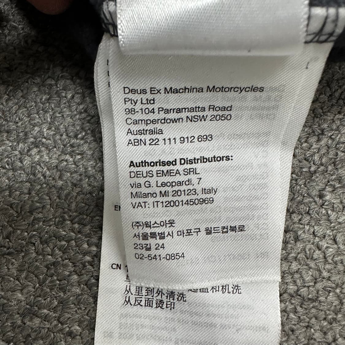 데우스엑스마키나 후드티 상품이미지8