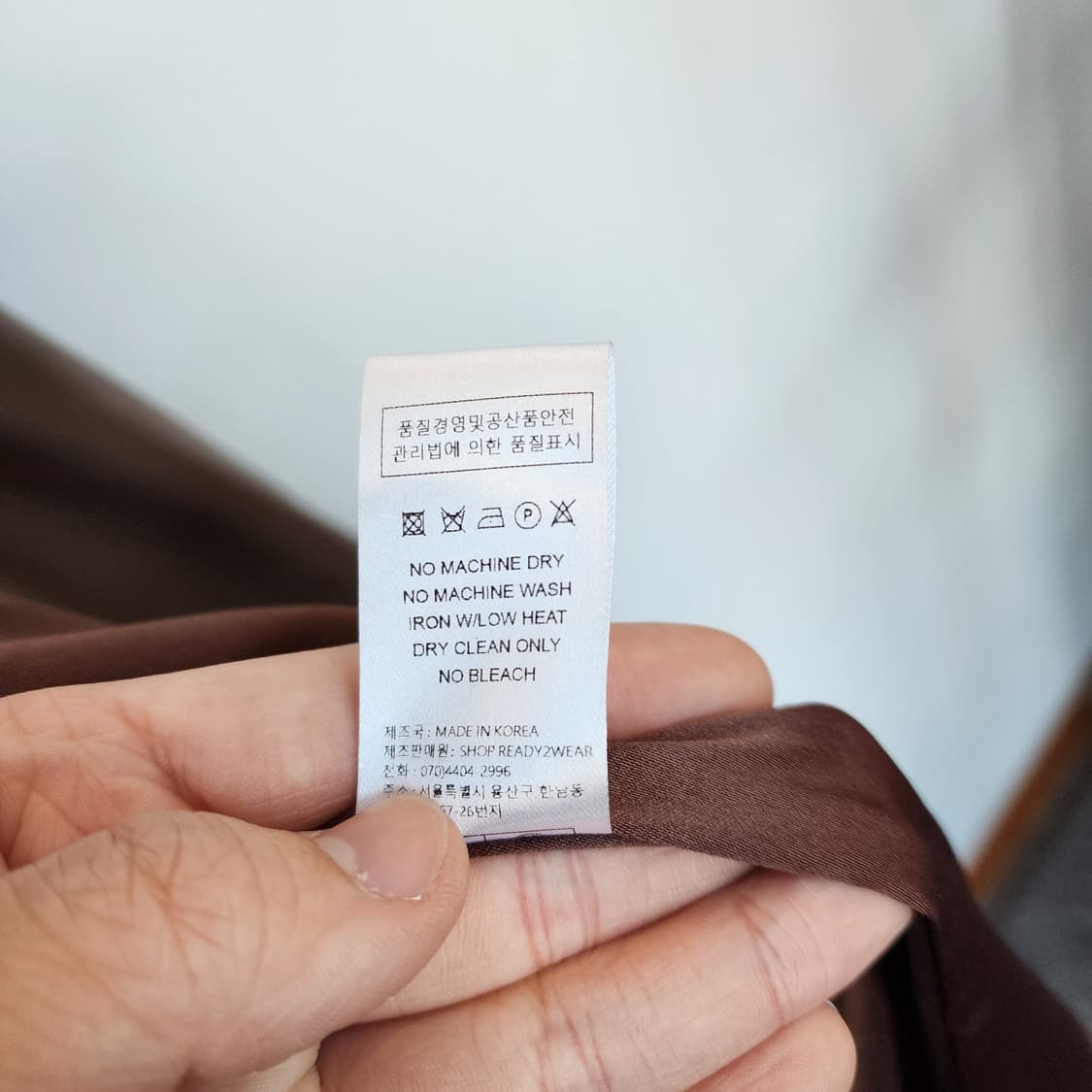 SIHWA 브라운 양가죽 더블 버튼 자켓 상품이미지7