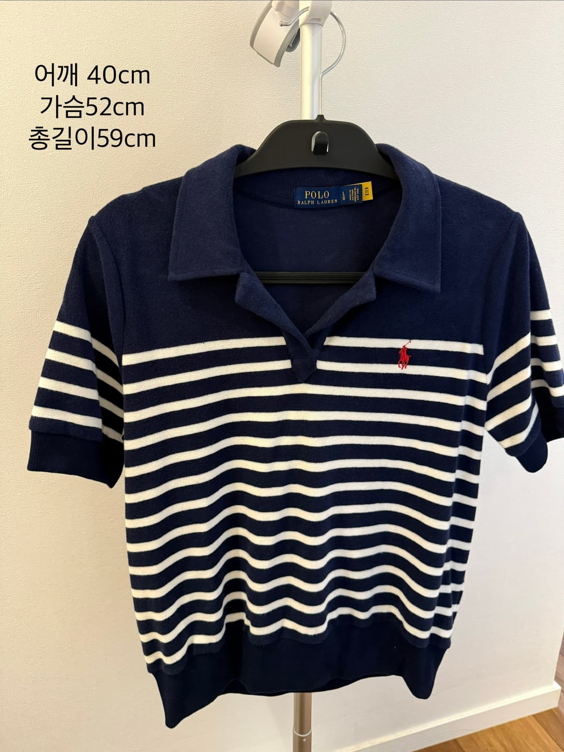 랄프로렌 테리 스트라이프 반팔 L 상품이미지1