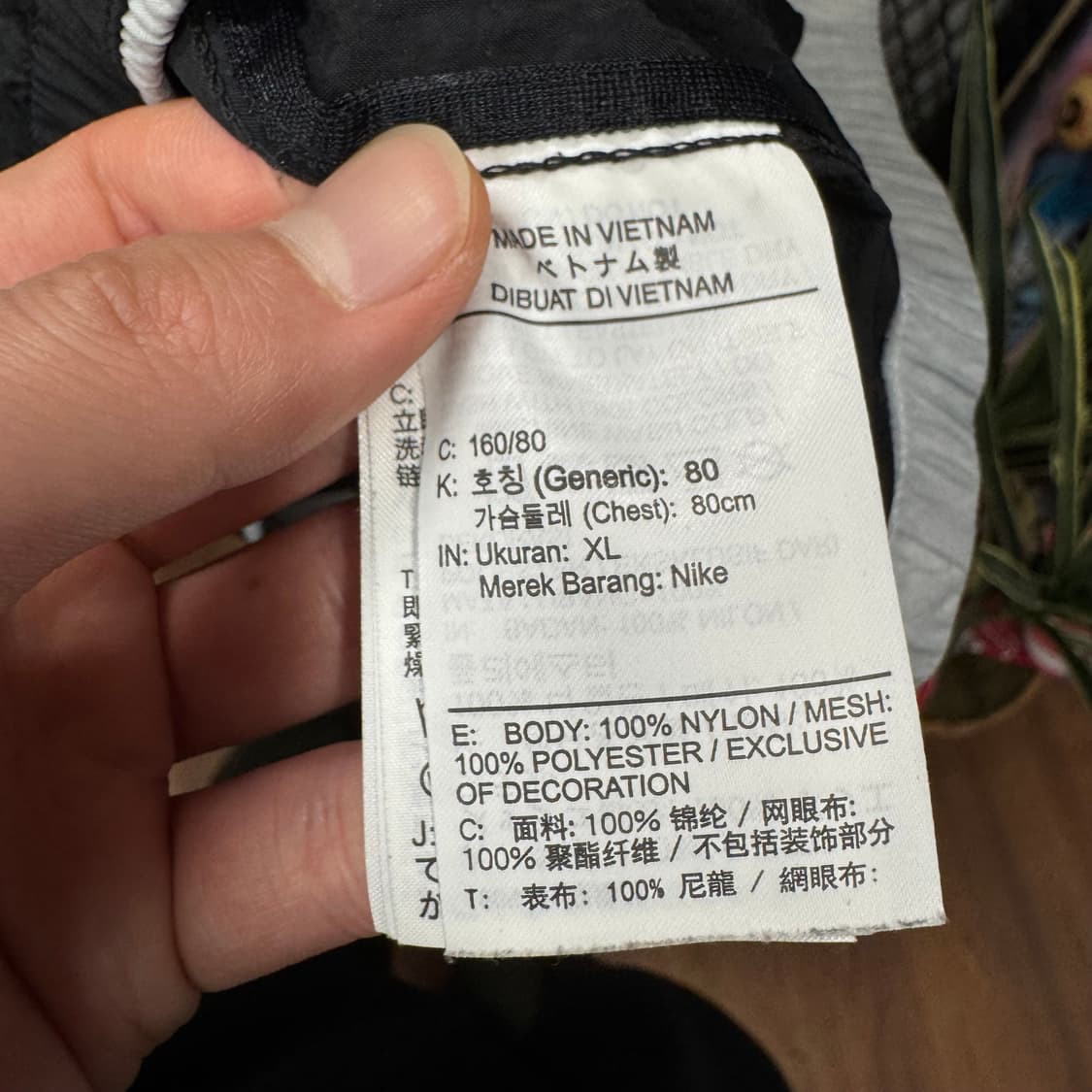 나이키 NSW 스포츠웨어 리이슈 우븐 후드 바람막이 블랙 그레이 상품이미지7